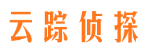 霍城侦探公司